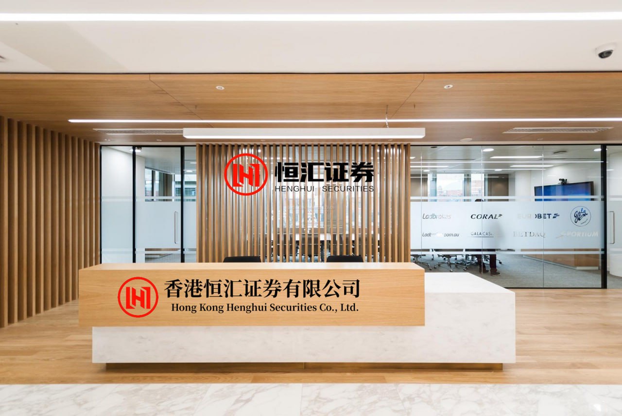单票配资官网 中央网信办全面部署推进规范短视频内容标注工作