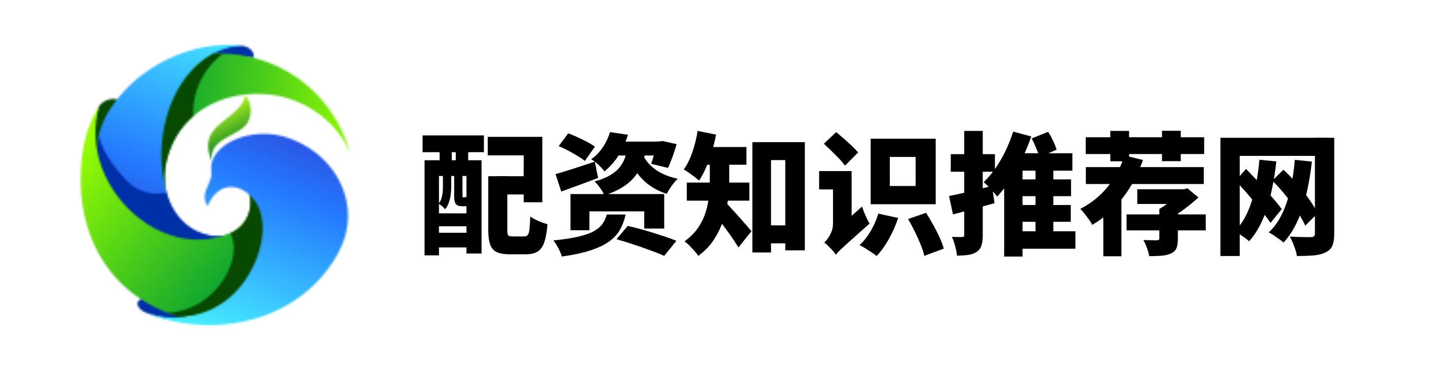 配资门户